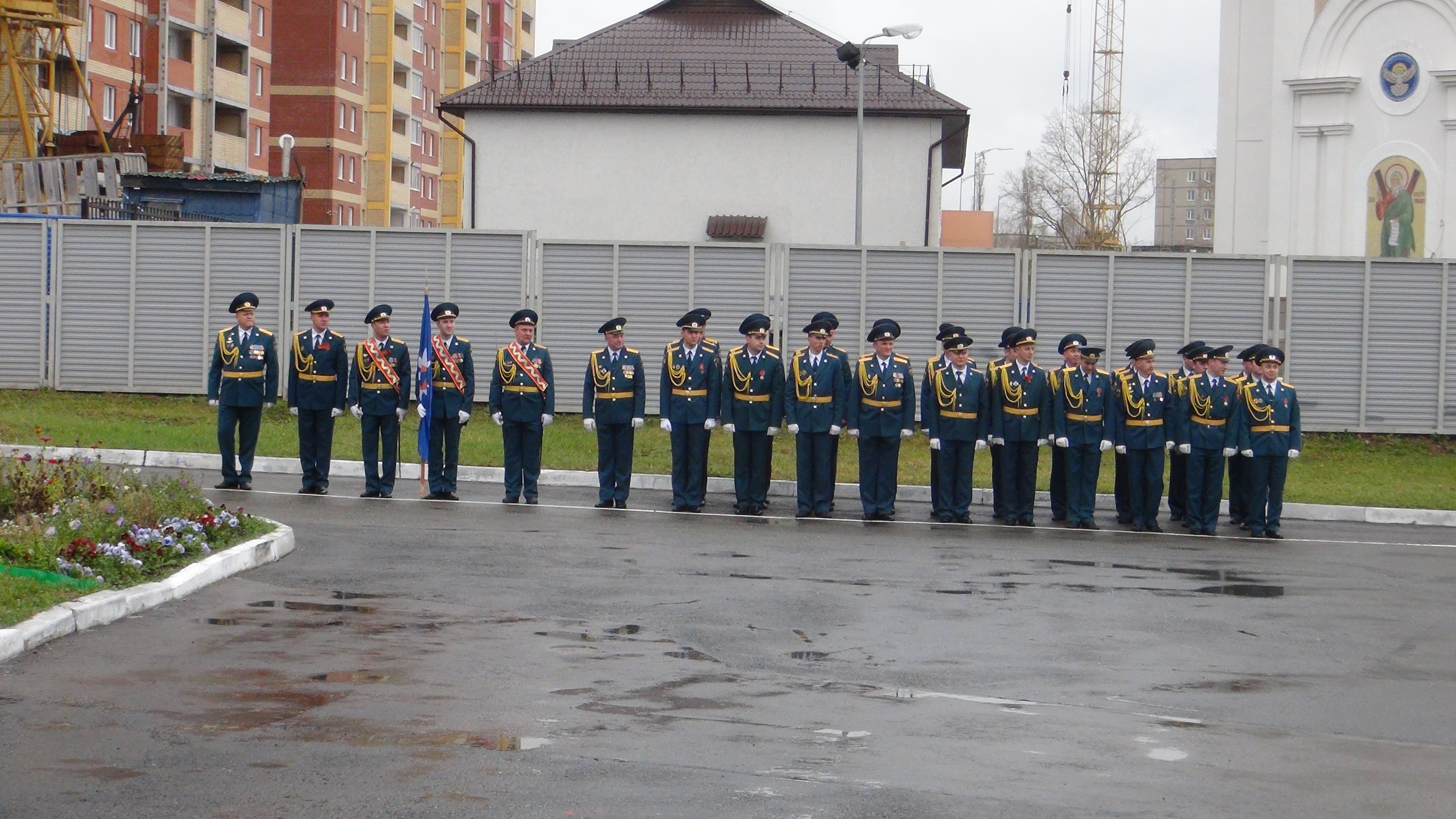 Пермский учебный центр федеральной